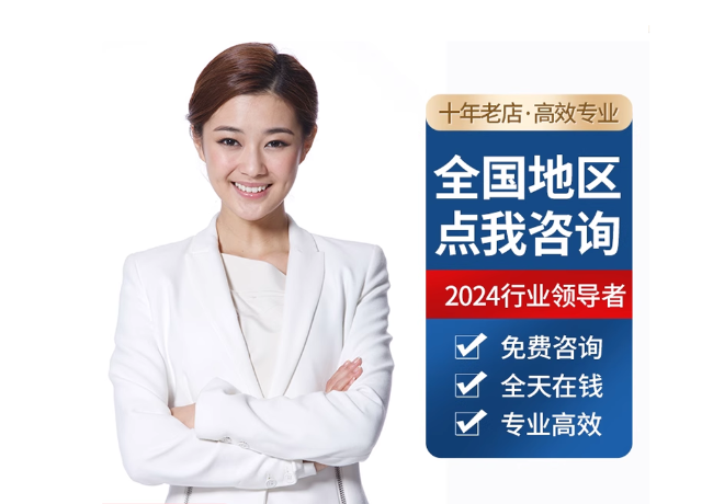 宁南离职公积金代提