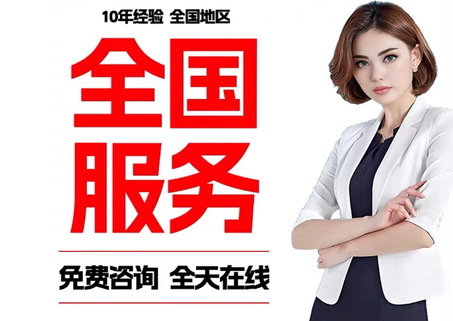 宁南在职公积金代提